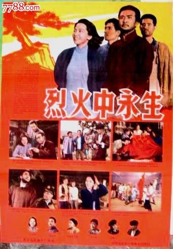 西安翻译学院学位证好拿吗